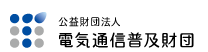 Logo of The Telecommunications Advancement Foundation