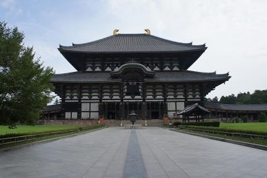 Todaiji Temple